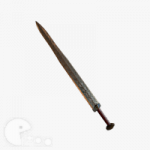 L'épée de Goujian